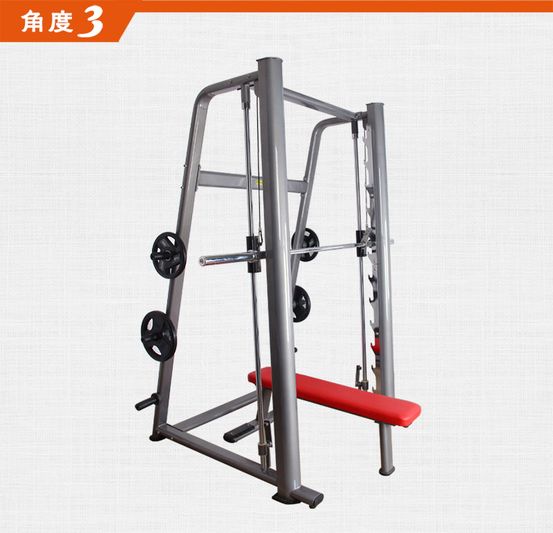 史密斯機綜合訓練器