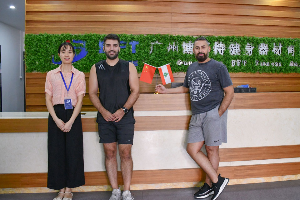 黎巴嫩進(jìn)口健身器材