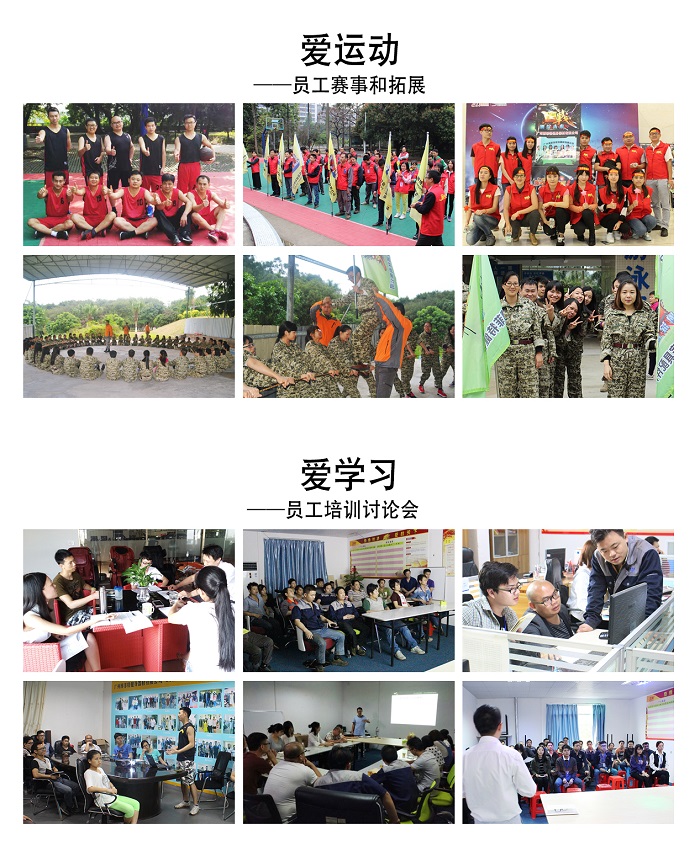 博菲特是什么？為什么選擇博菲特健身器材