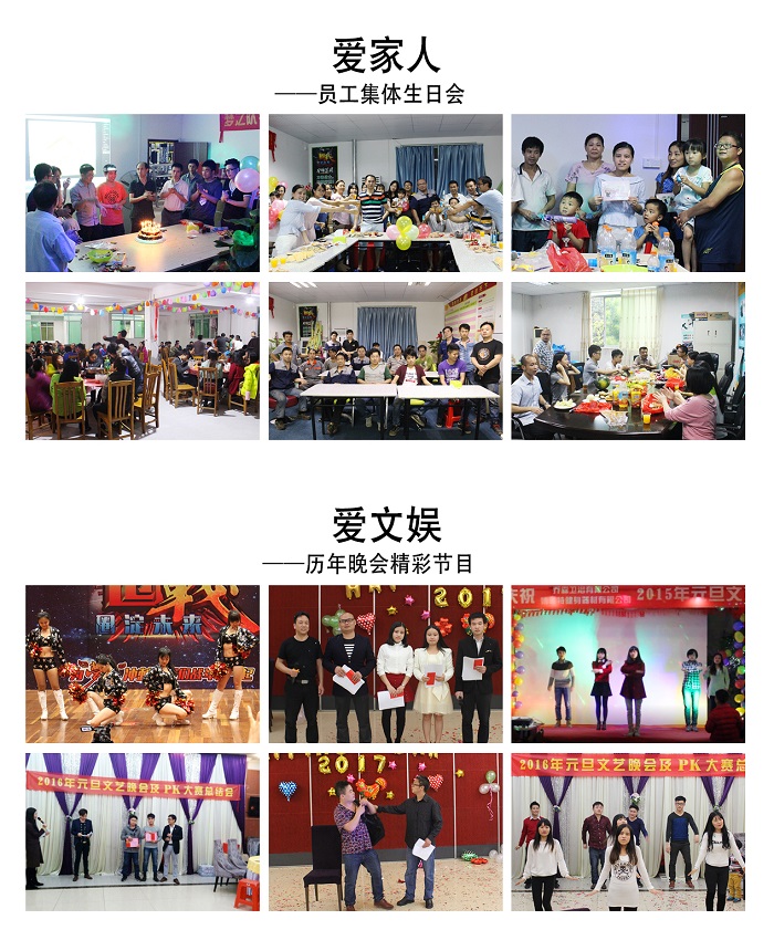 博菲特是什么？為什么選擇博菲特健身器材