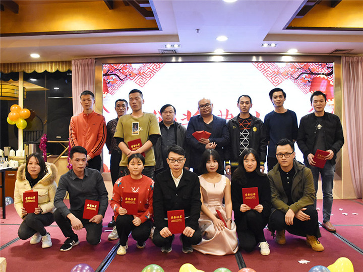 優(yōu)秀員工，優(yōu)秀管理，優(yōu)秀團(tuán)隊(duì)